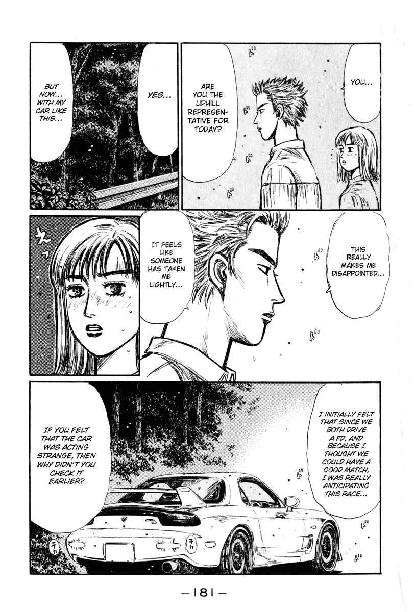 Page 14 Chapter 269 Initial D