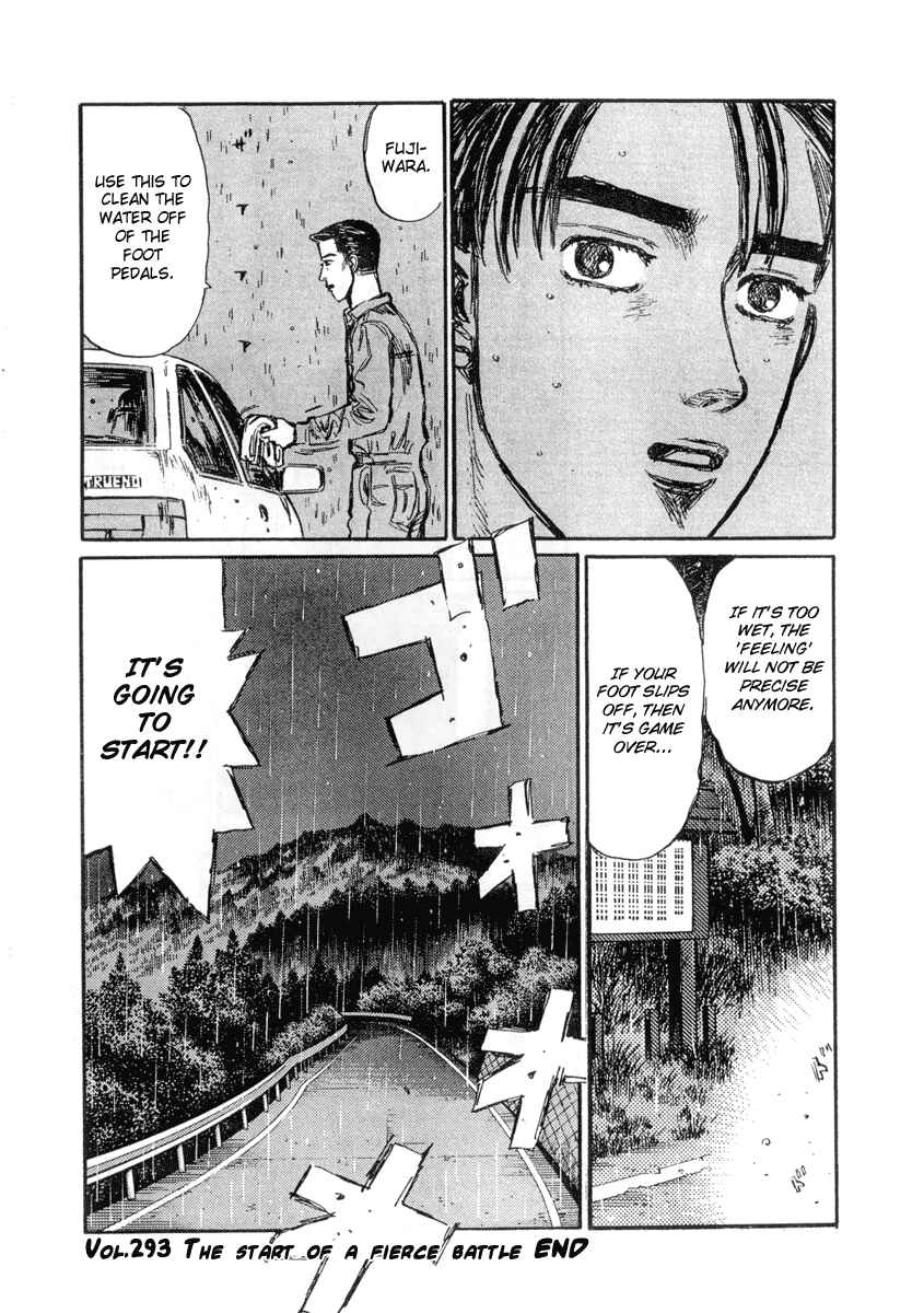 Page 14 Chapter 293 Initial D