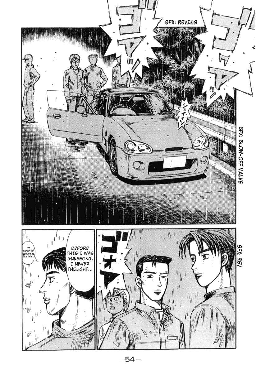 Page 2 Chapter 293 Initial D