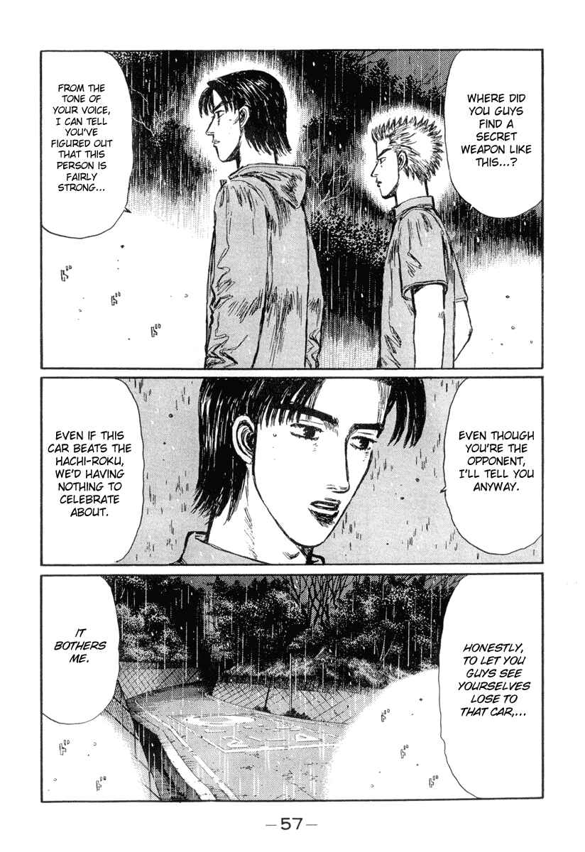 Page 5 Chapter 293 Initial D