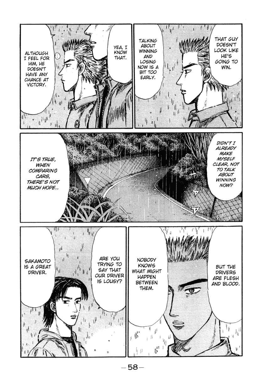 Page 6 Chapter 293 Initial D