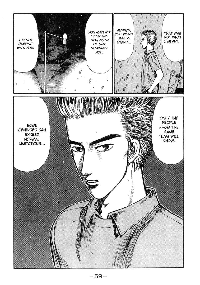 Page 7 Chapter 293 Initial D