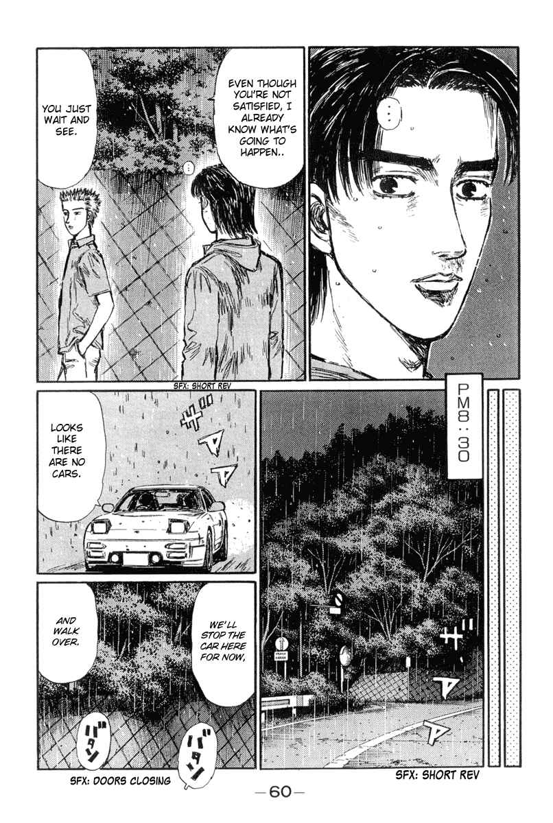 Page 8 Chapter 293 Initial D
