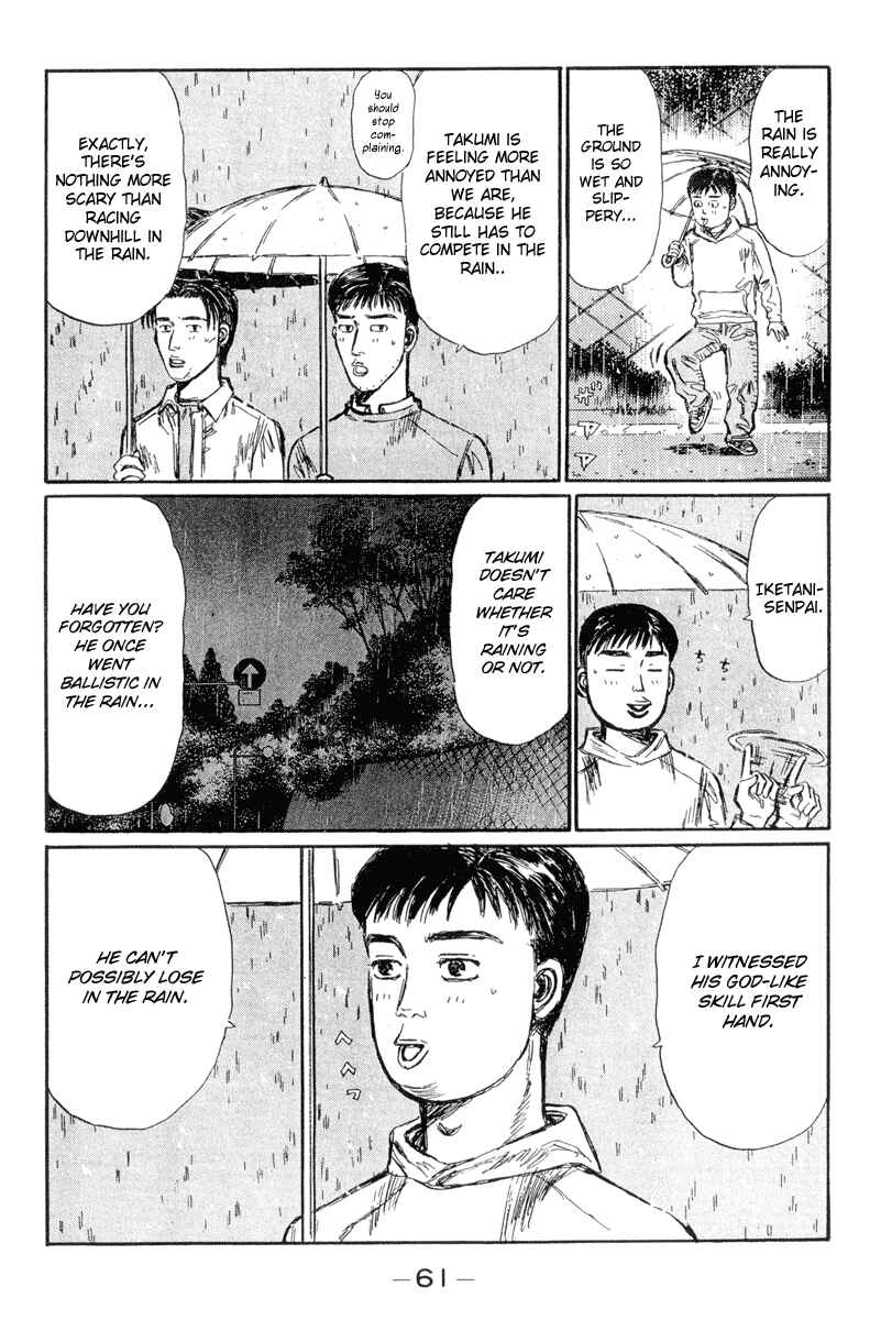 Page 9 Chapter 293 Initial D