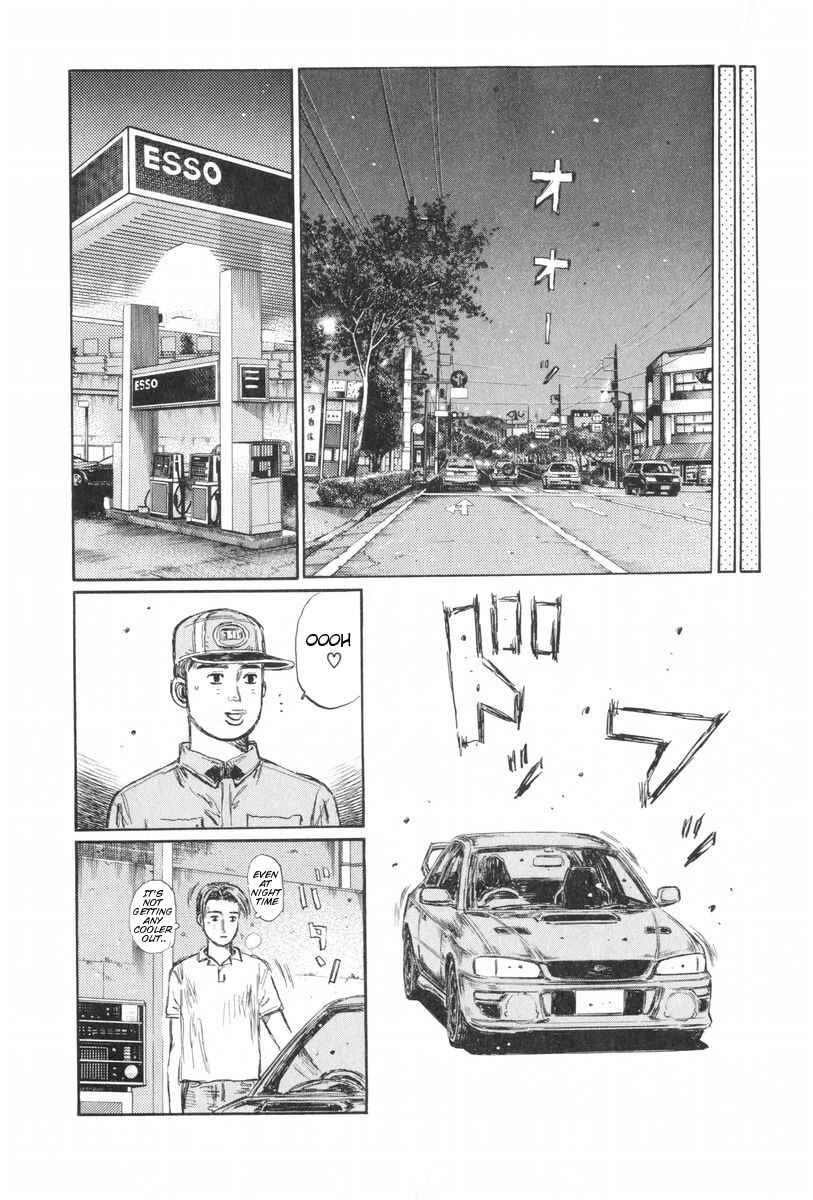 Page 11 Chapter 424 Initial D