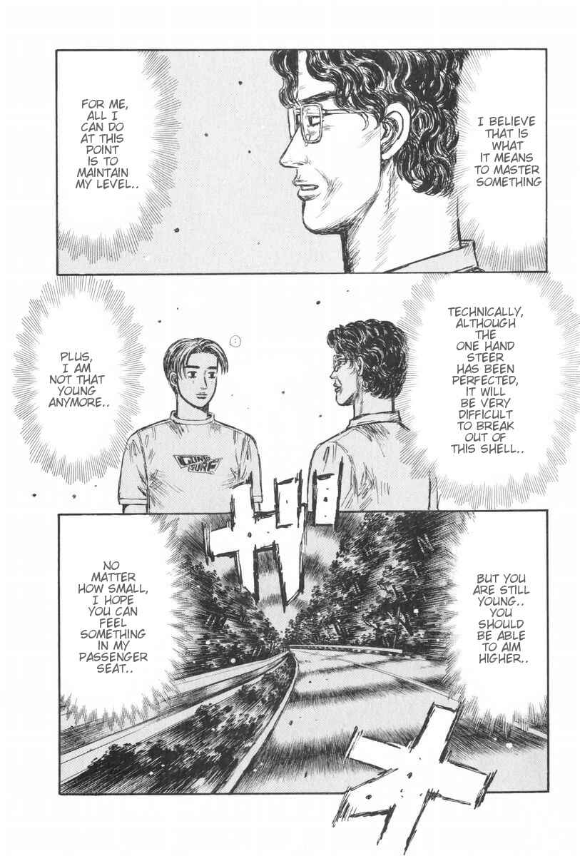 Page 5 Chapter 424 Initial D
