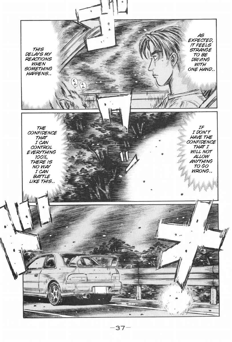 Page 9 Chapter 424 Initial D