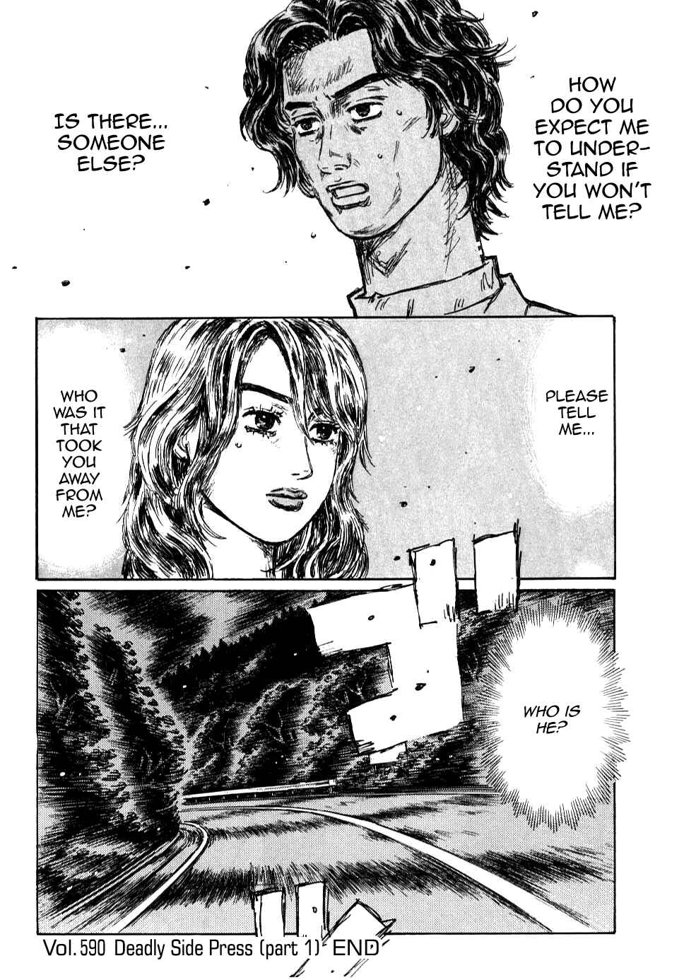Page 12 Chapter 590 Initial D