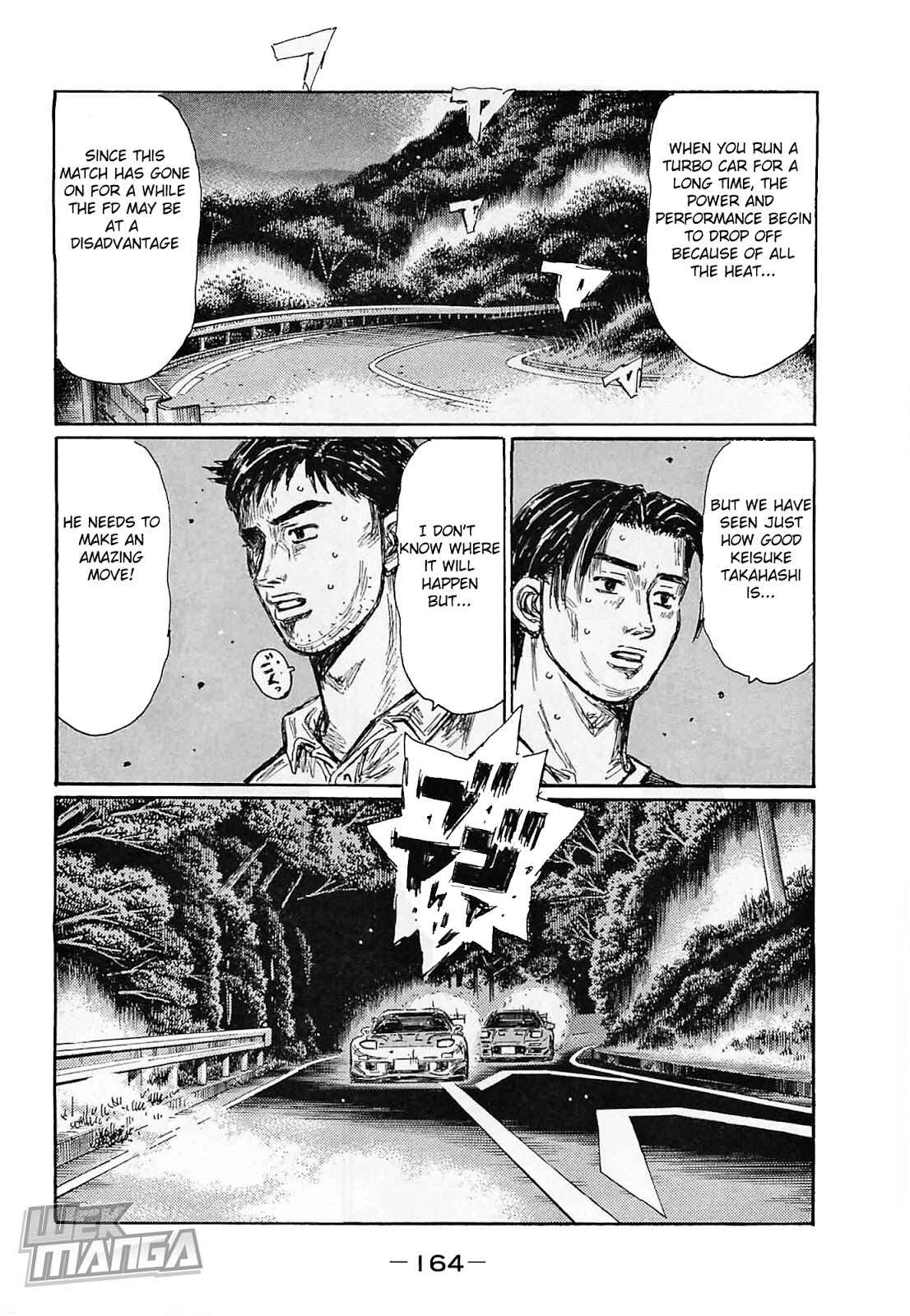 Page 5 Chapter 647 Initial D