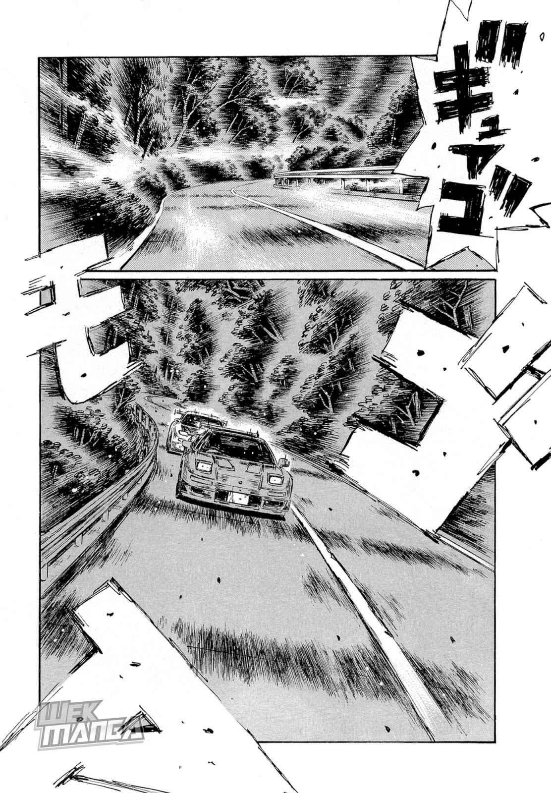 Page 6 Chapter 628 Initial D