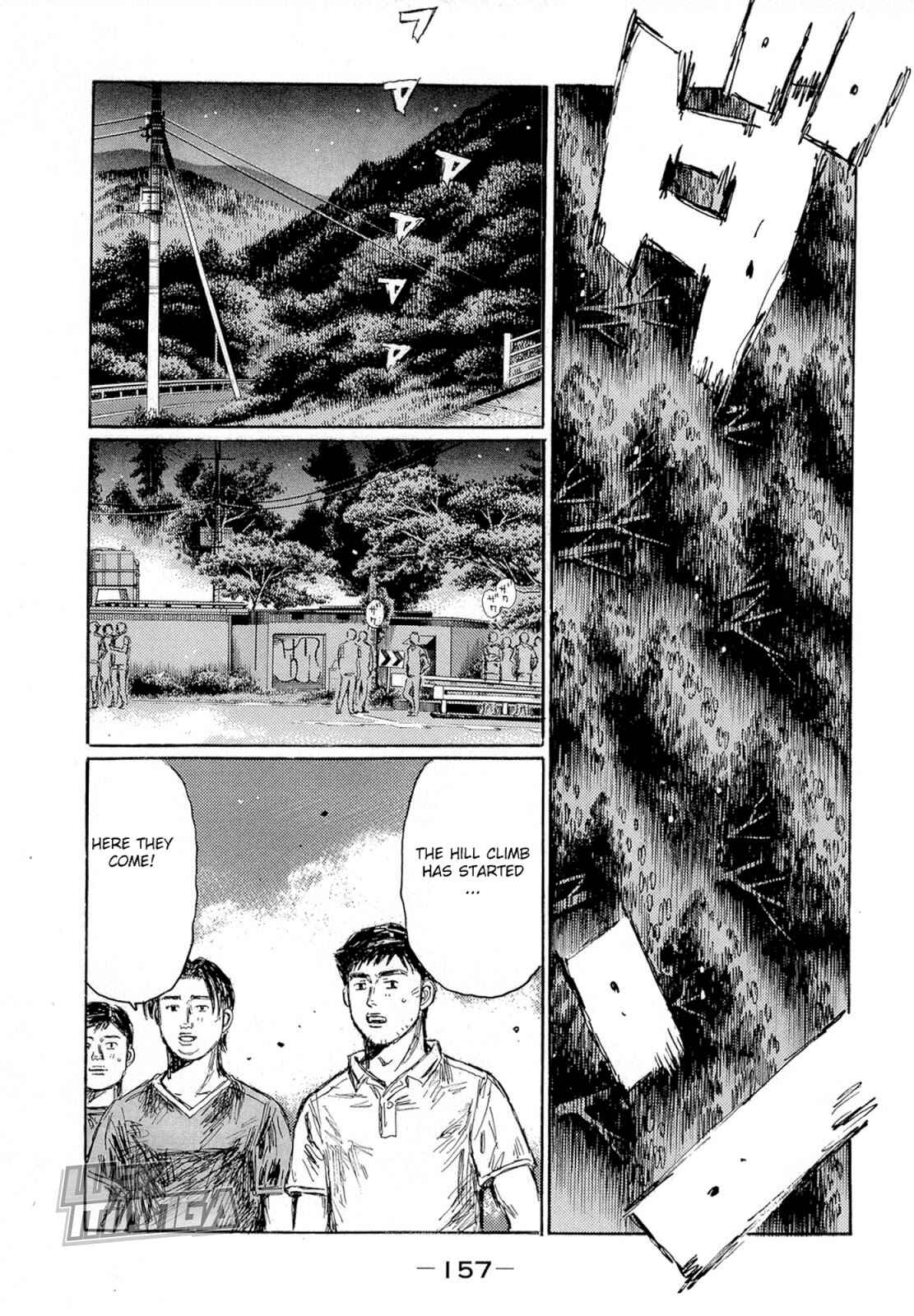 Page 7 Chapter 628 Initial D