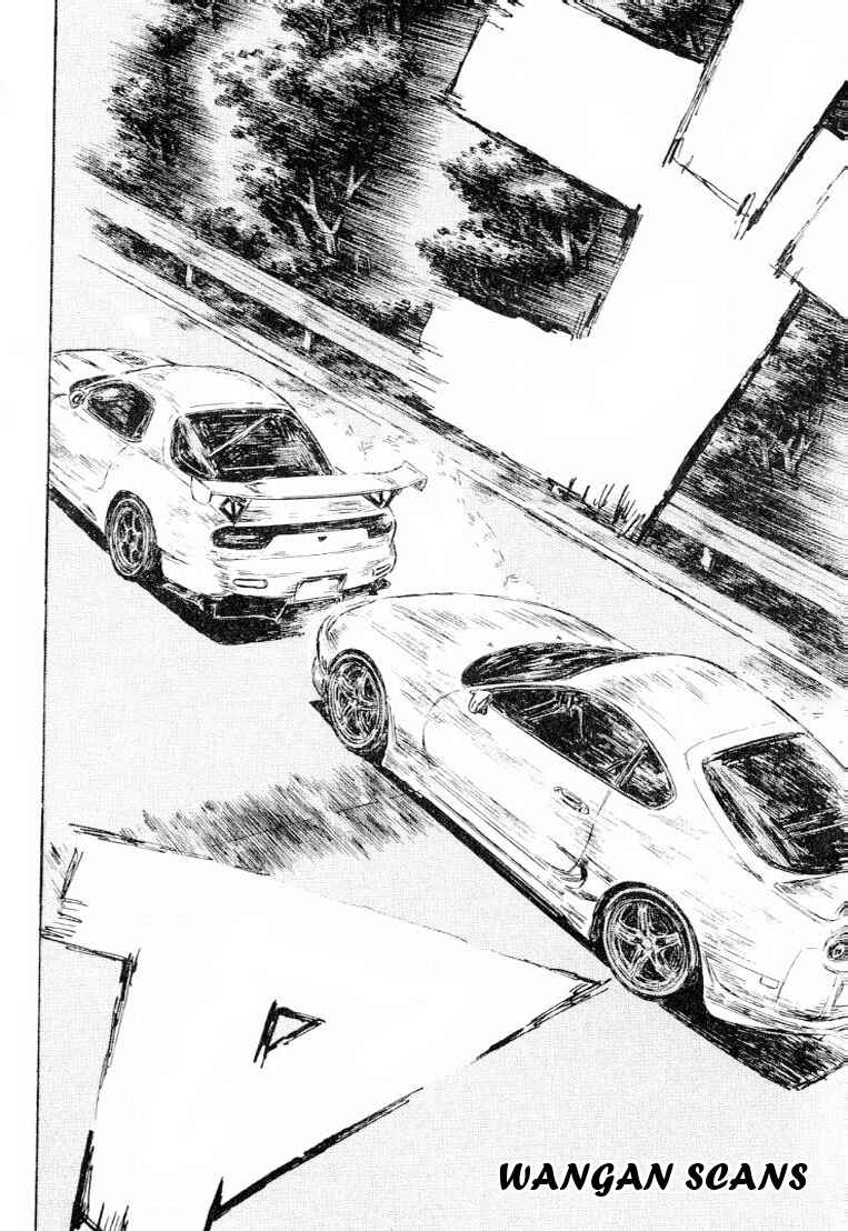 Page 10 Chapter 536 Initial D