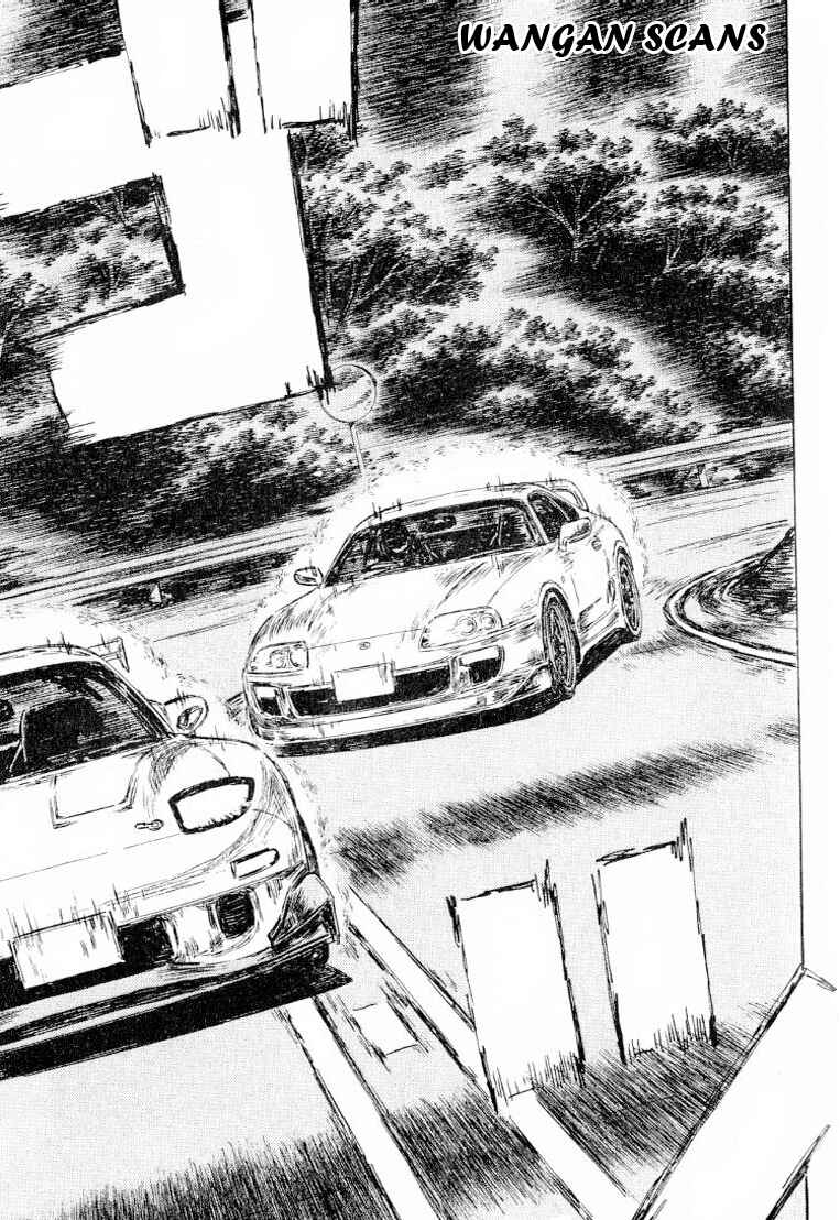 Page 3 Chapter 536 Initial D