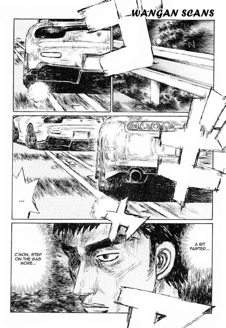 Page 4 Chapter 536 Initial D
