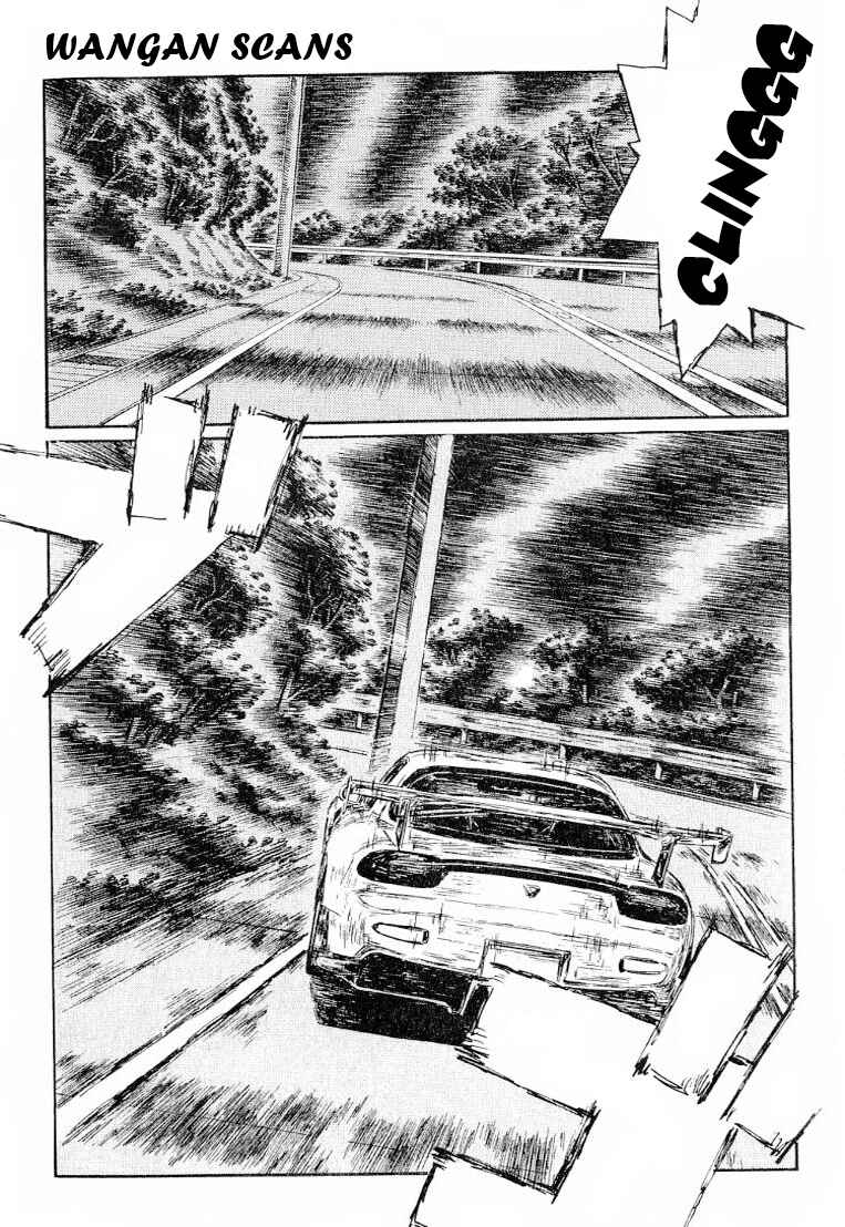 Page 5 Chapter 536 Initial D