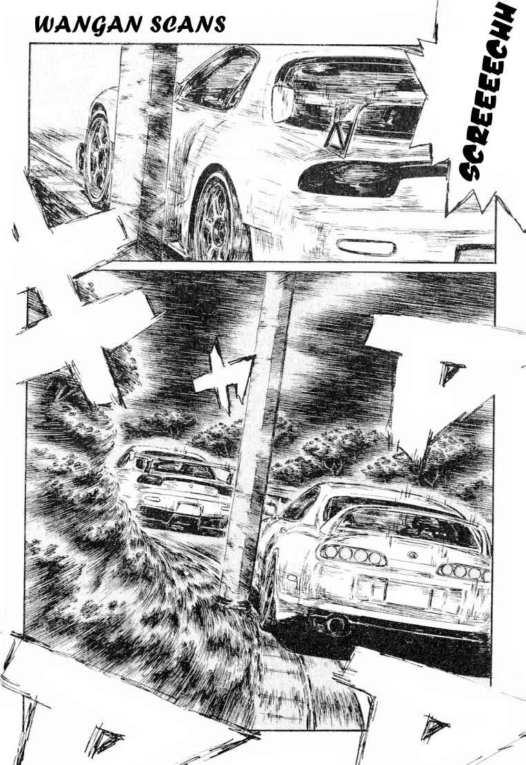 Page 6 Chapter 536 Initial D