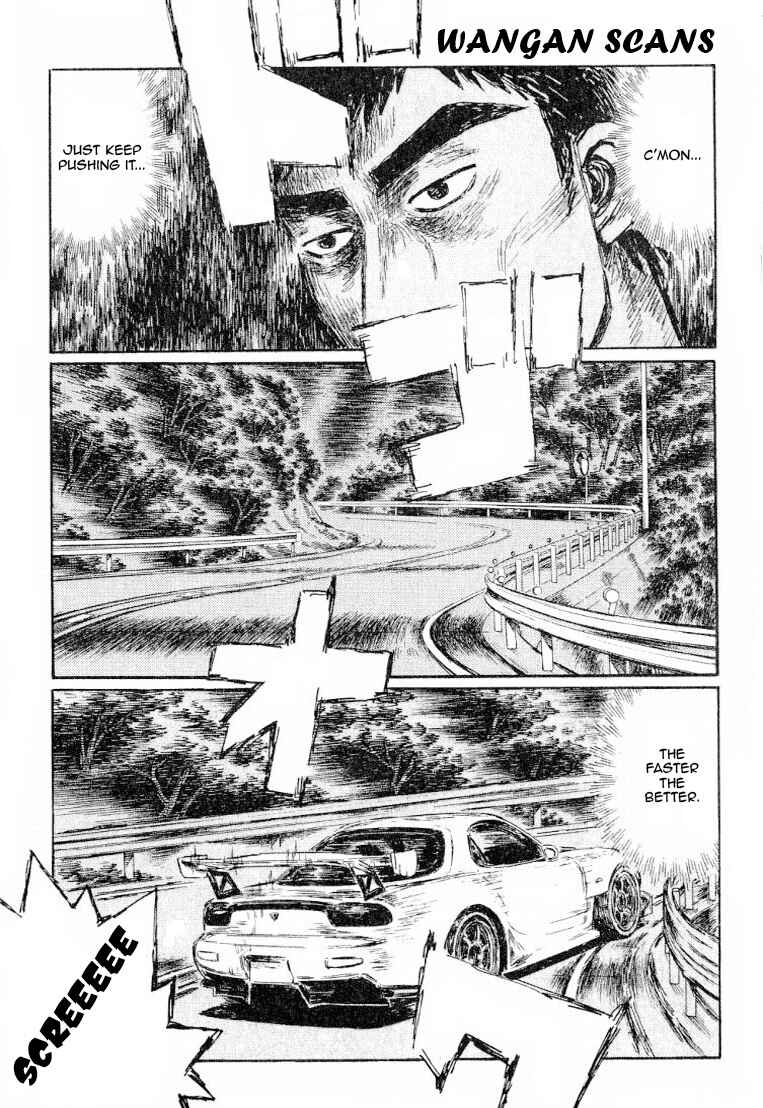 Page 7 Chapter 536 Initial D