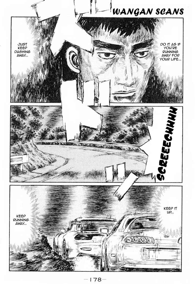 Page 8 Chapter 536 Initial D