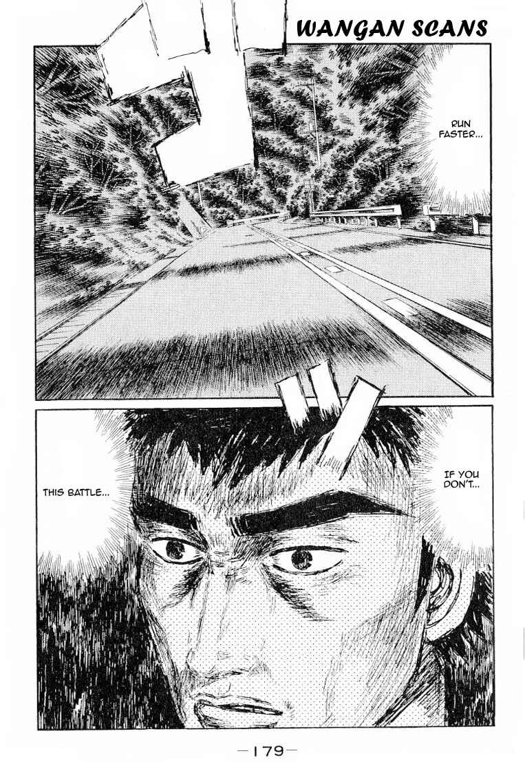 Page 9 Chapter 536 Initial D