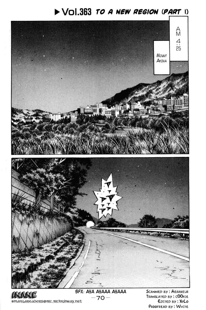 Page 1 Chapter 363 Initial D
