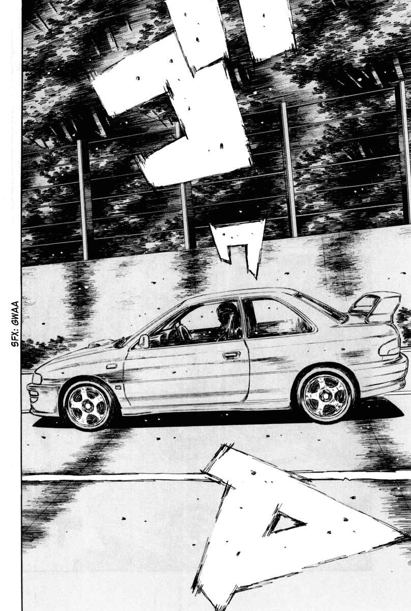 Page 3 Chapter 363 Initial D