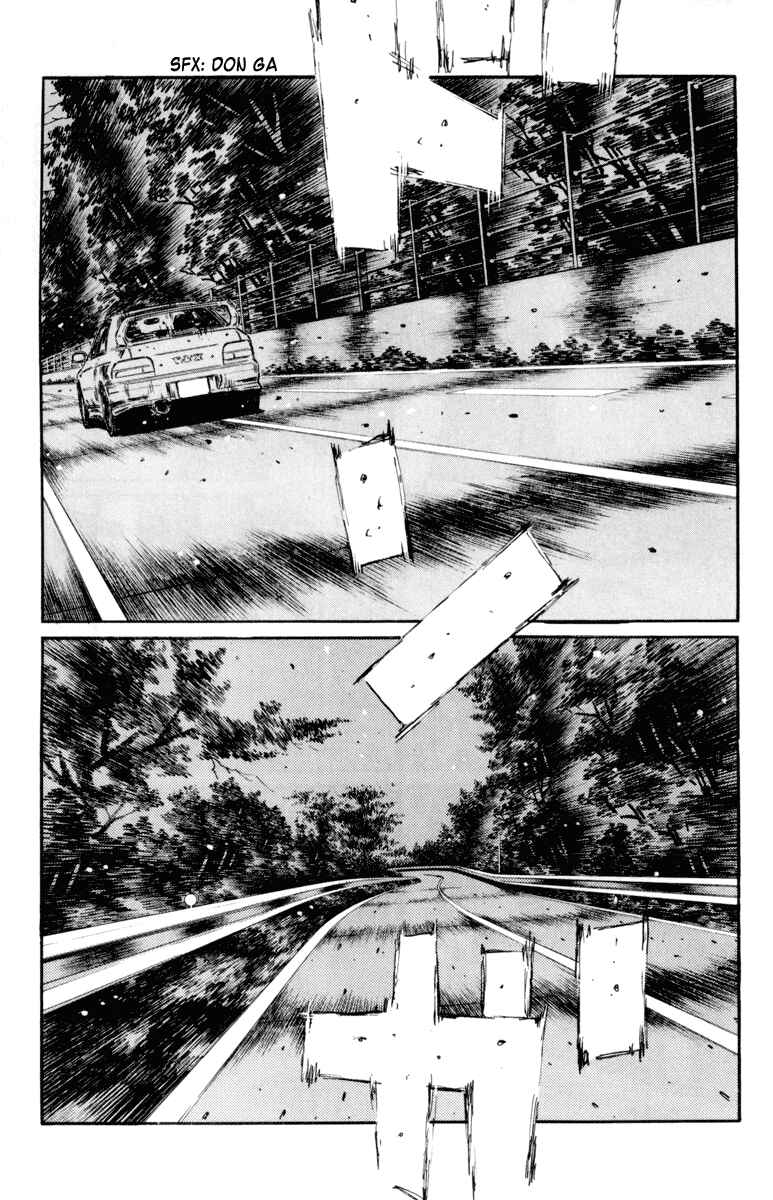 Page 4 Chapter 363 Initial D
