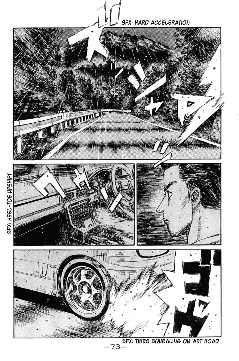 Page 6 Chapter 294 Initial D