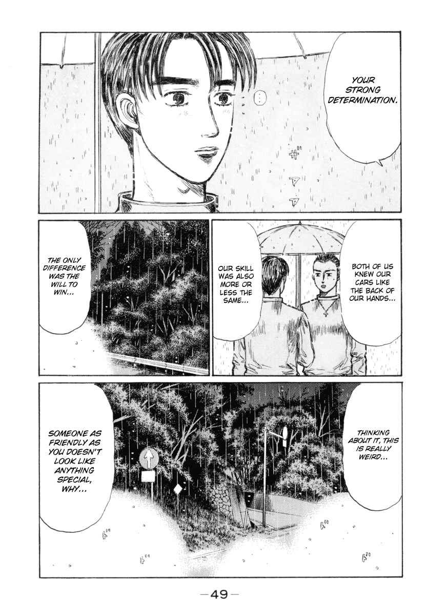 Page 10 Chapter 309 Initial D