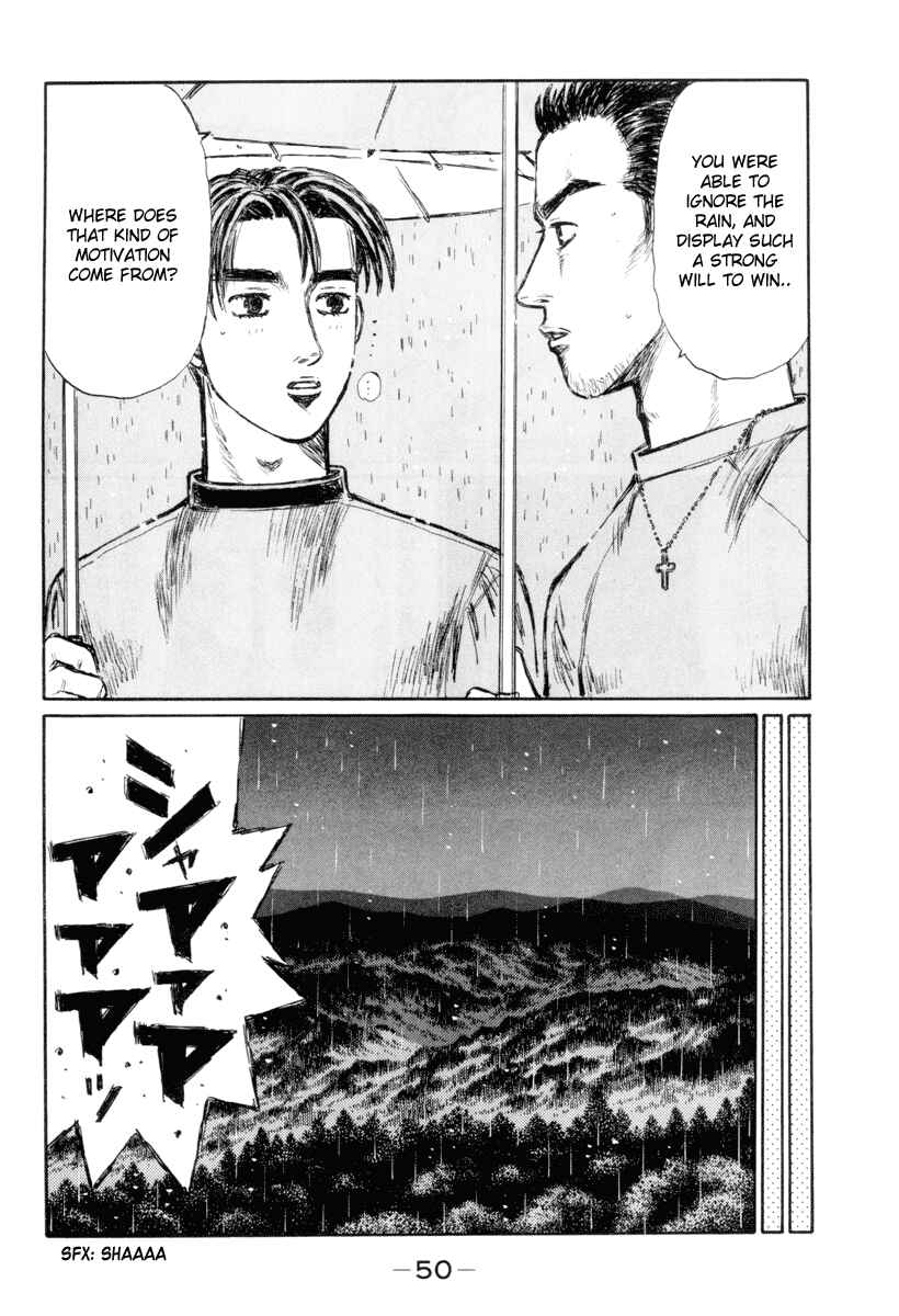 Page 11 Chapter 309 Initial D