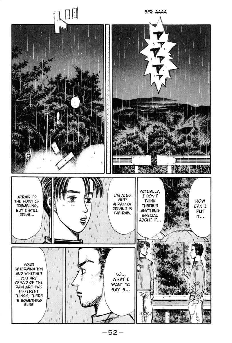 Page 13 Chapter 309 Initial D