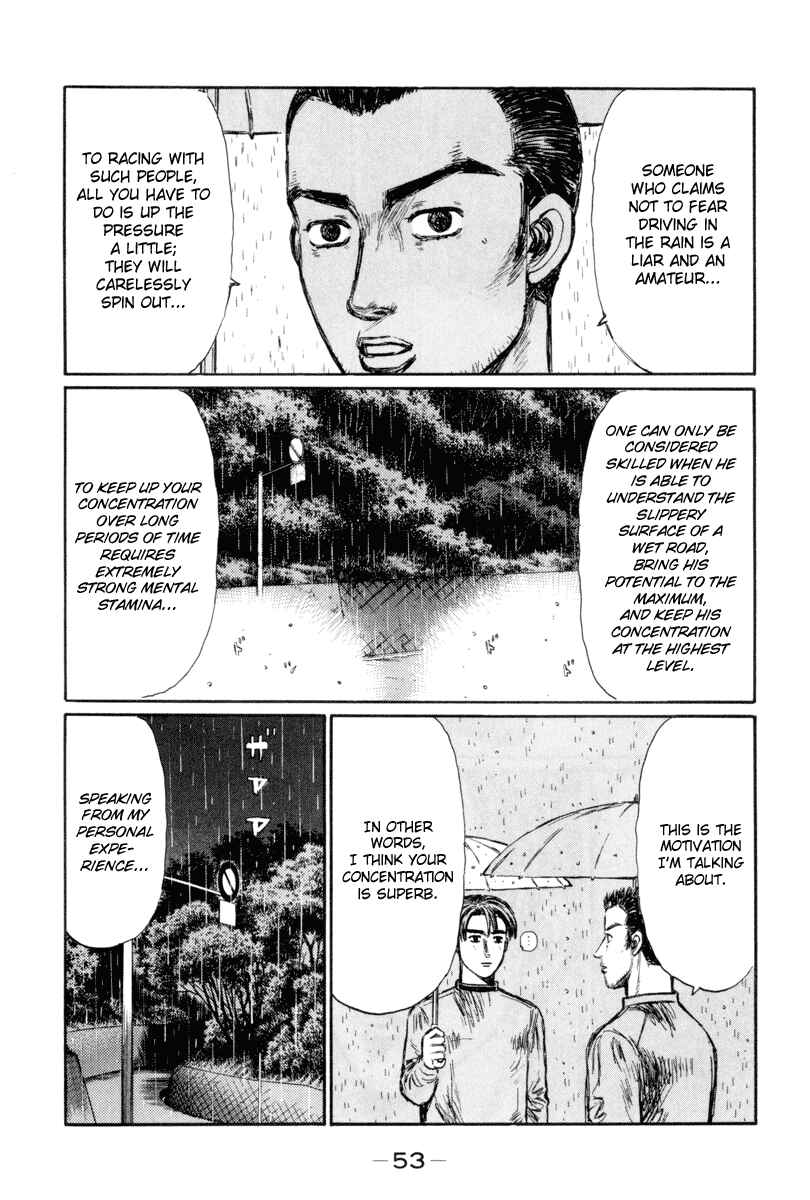 Page 14 Chapter 309 Initial D