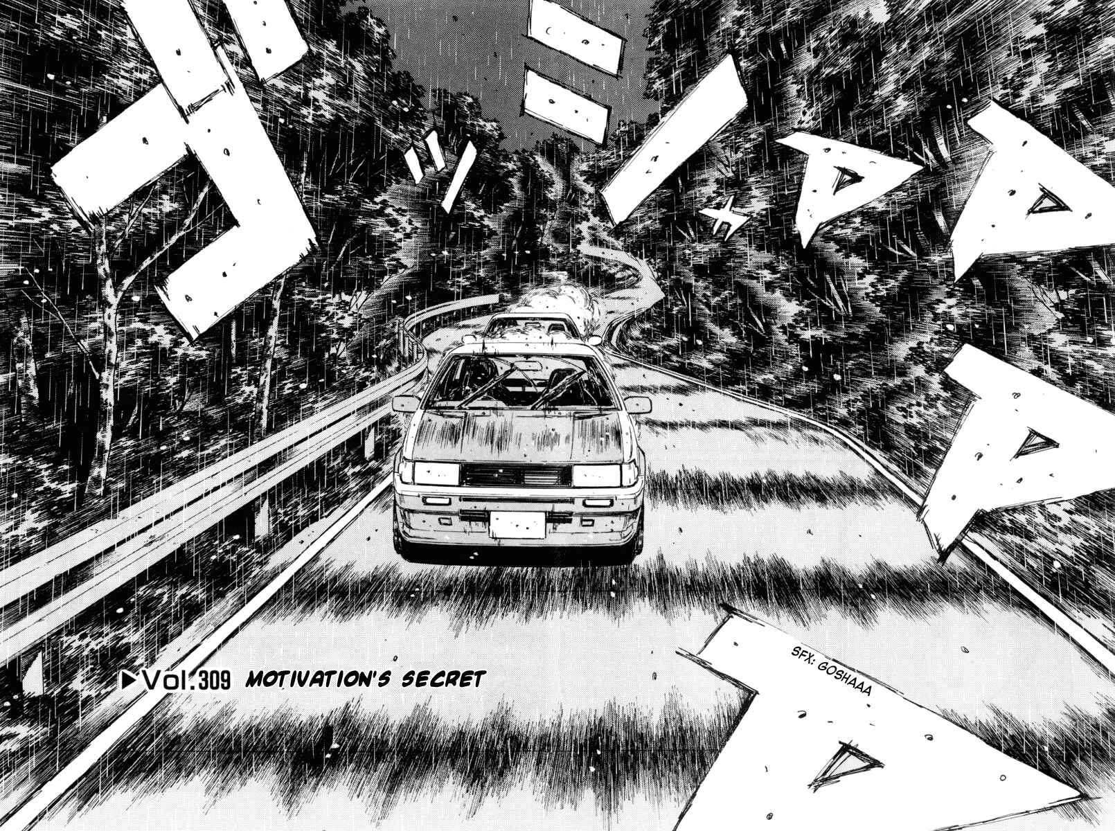 Page 2 Chapter 309 Initial D