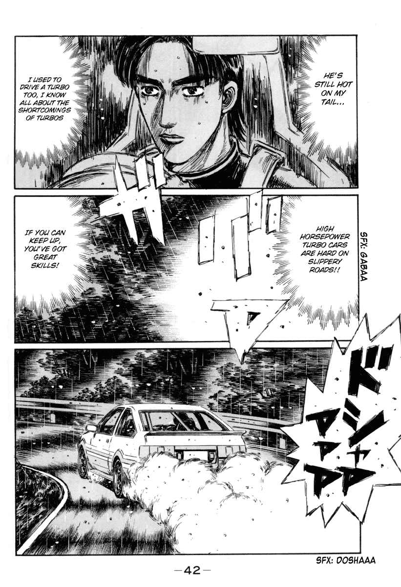 Page 3 Chapter 309 Initial D