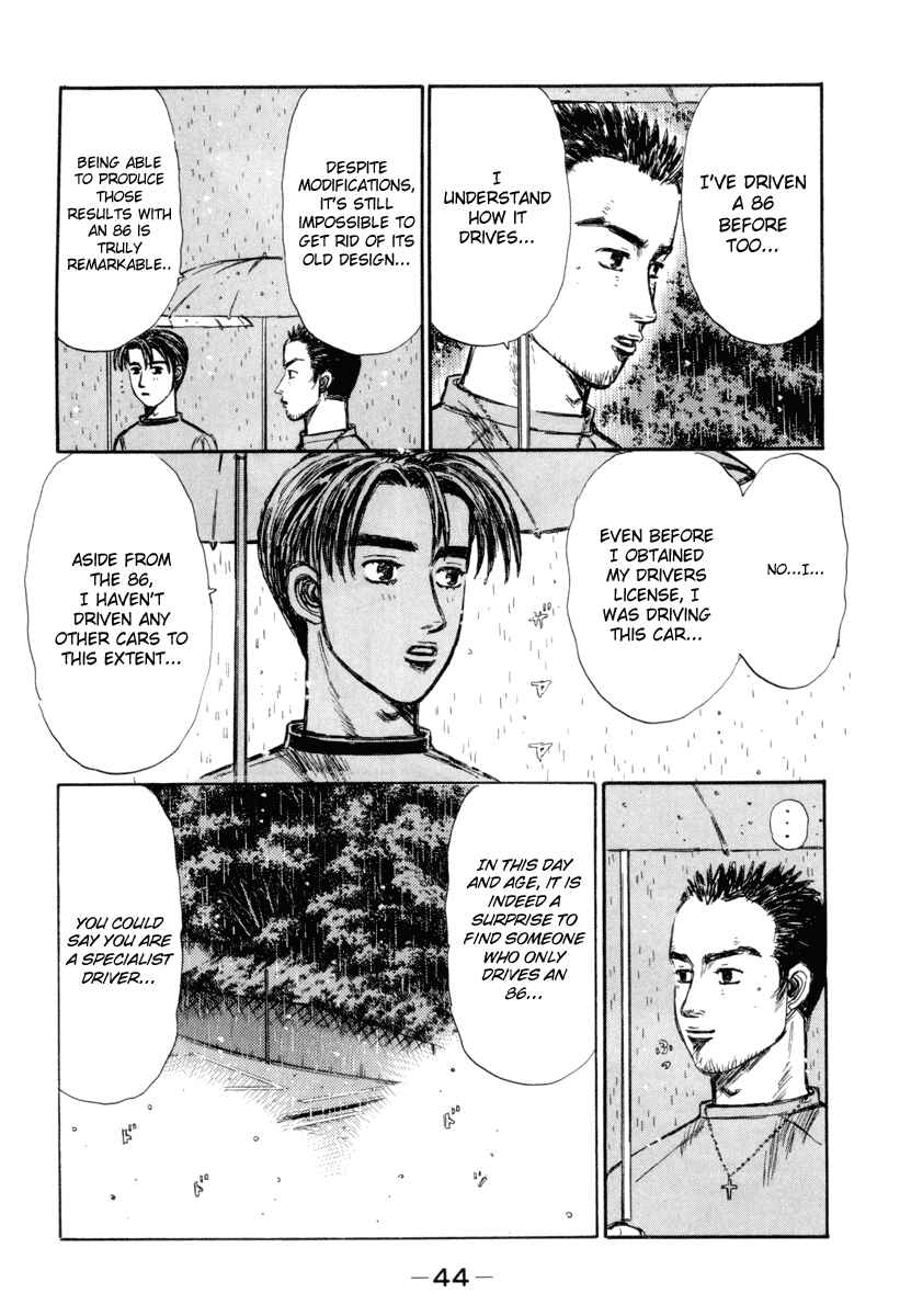 Page 5 Chapter 309 Initial D
