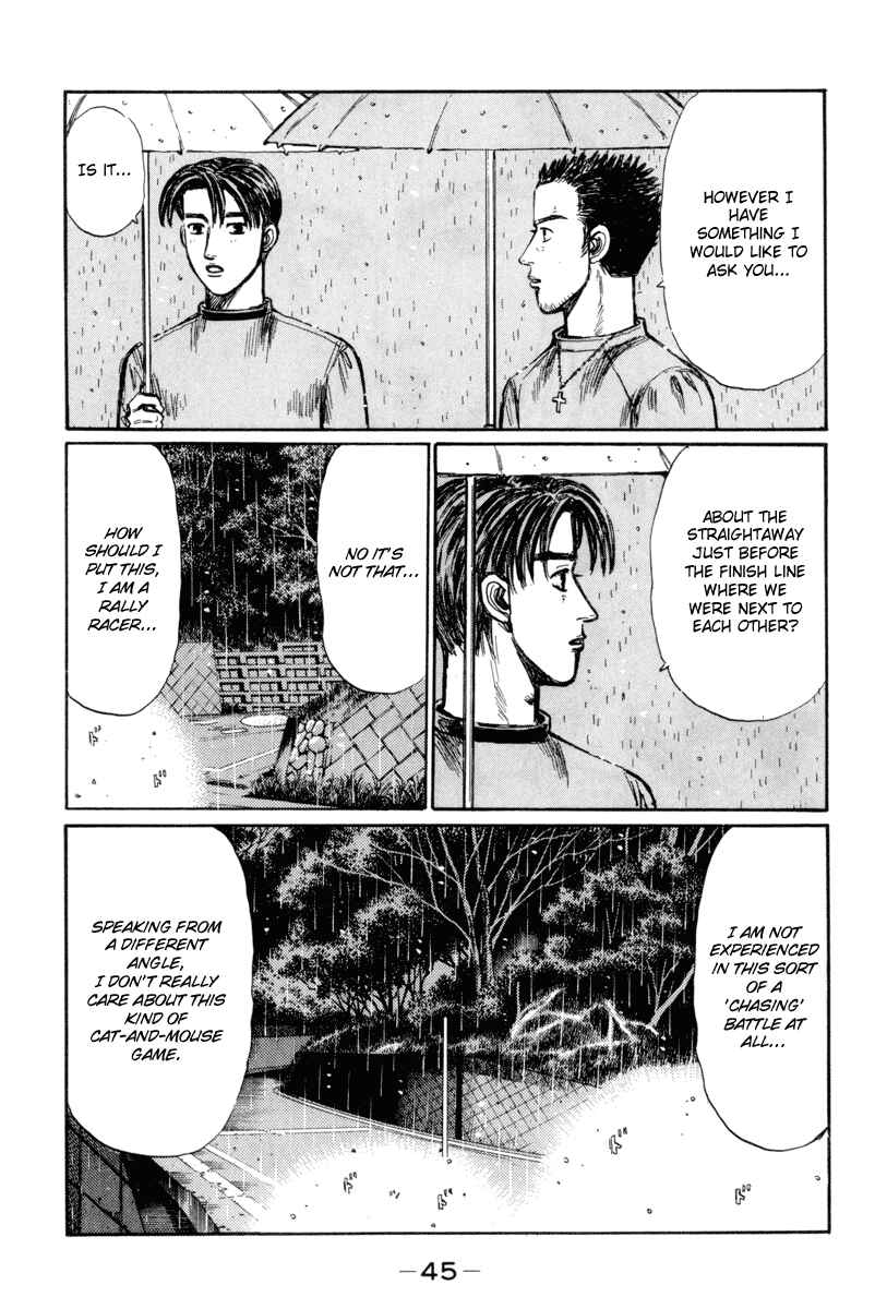 Page 6 Chapter 309 Initial D