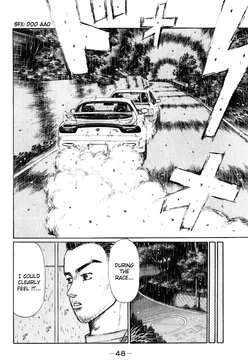 Page 9 Chapter 309 Initial D