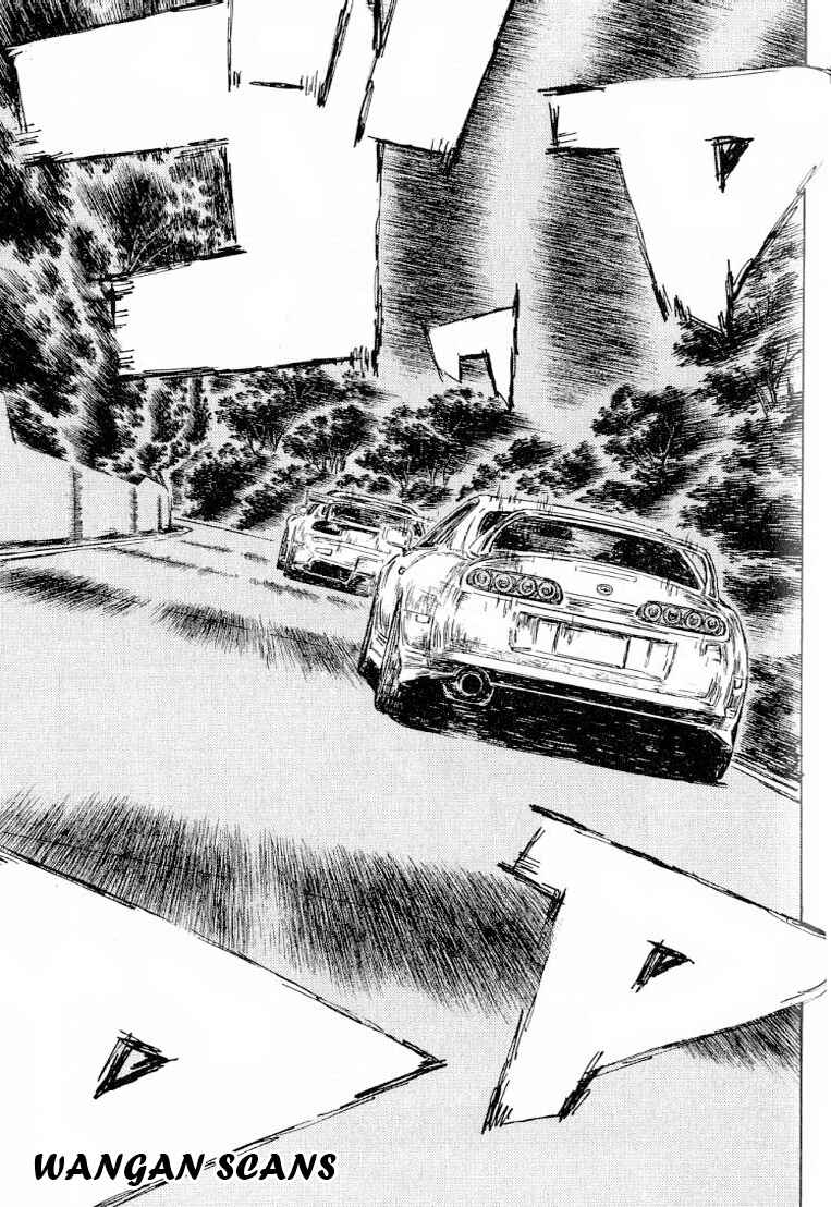 Page 3 Chapter 529 Initial D