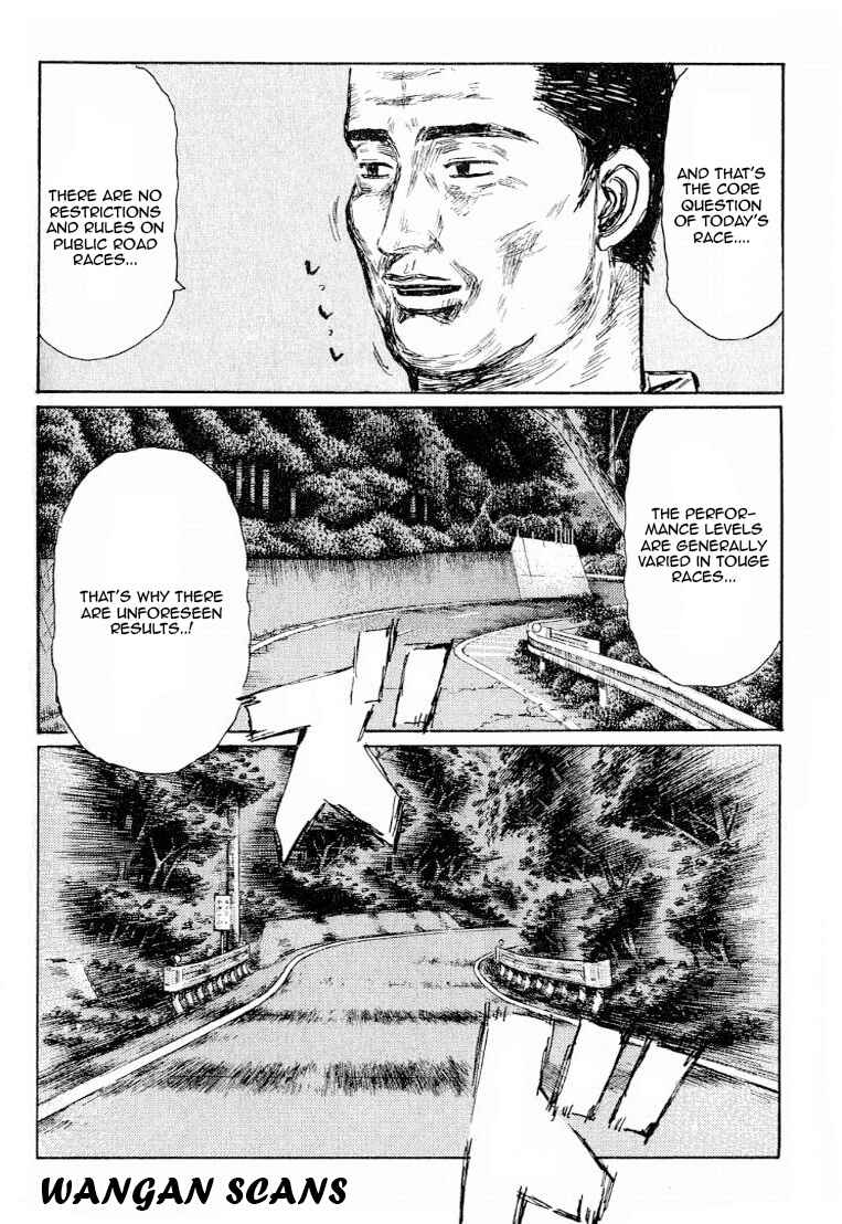 Page 6 Chapter 529 Initial D