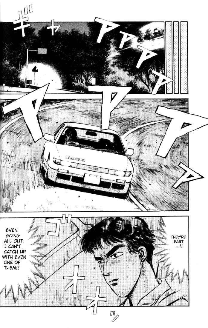 Page 12 Chapter 2 Initial D