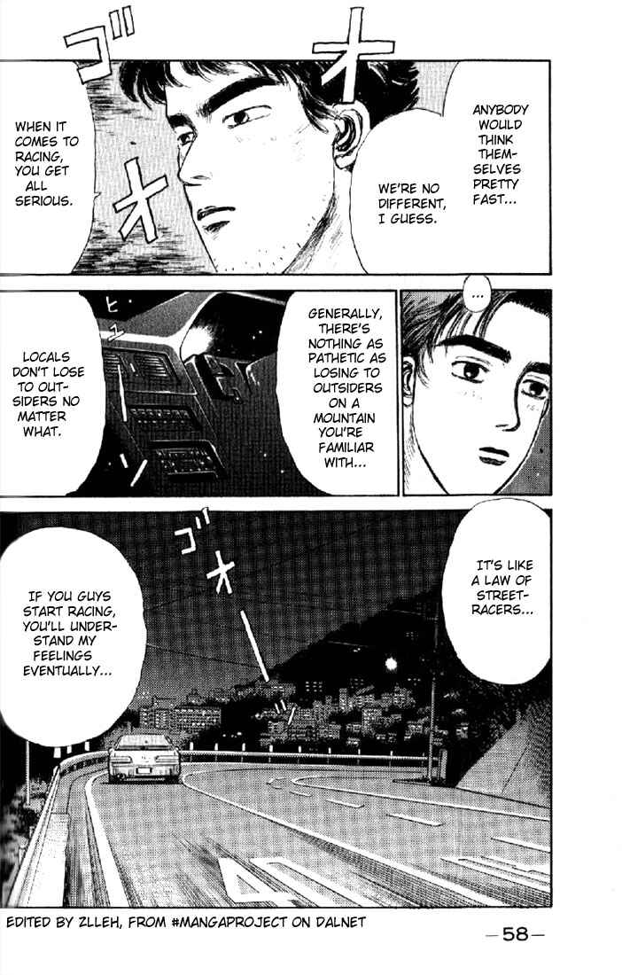 Page 16 Chapter 2 Initial D