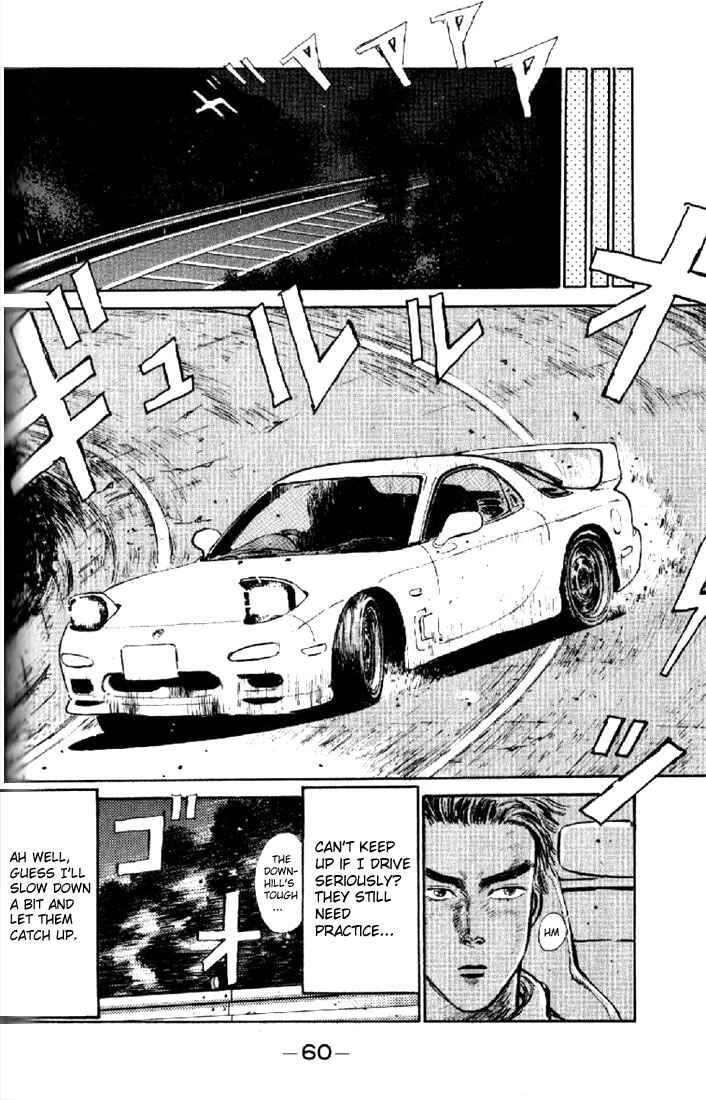 Page 18 Chapter 2 Initial D