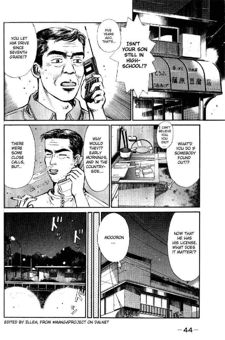 Page 2 Chapter 2 Initial D