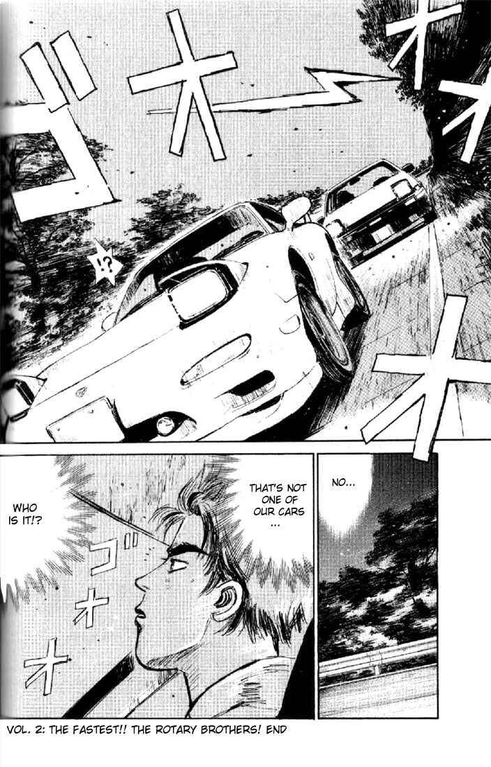 Page 20 Chapter 2 Initial D