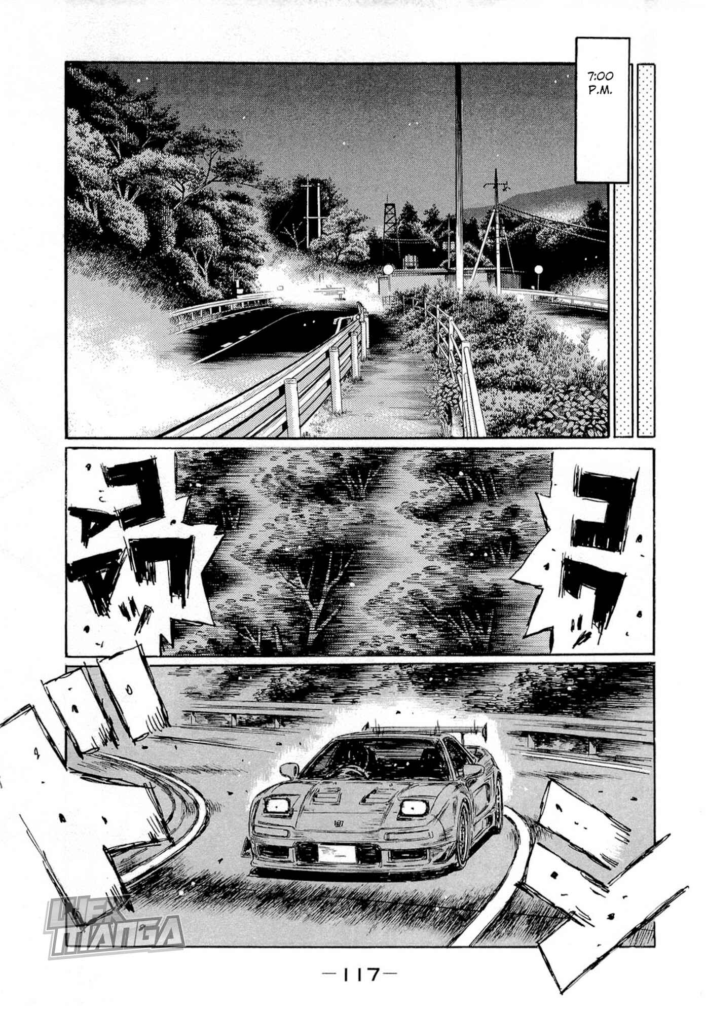 Page 2 Chapter 624 Initial D