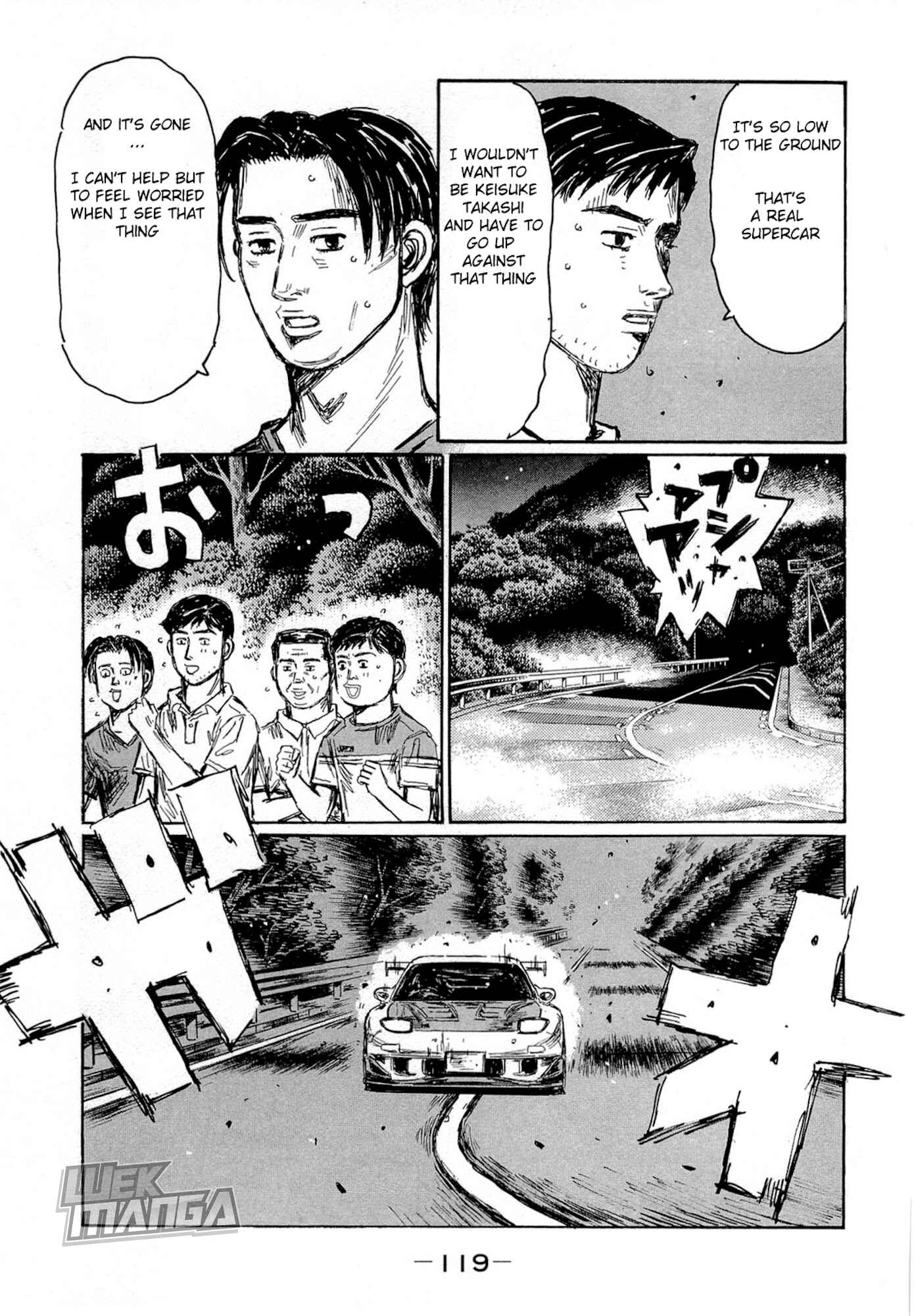 Page 4 Chapter 624 Initial D