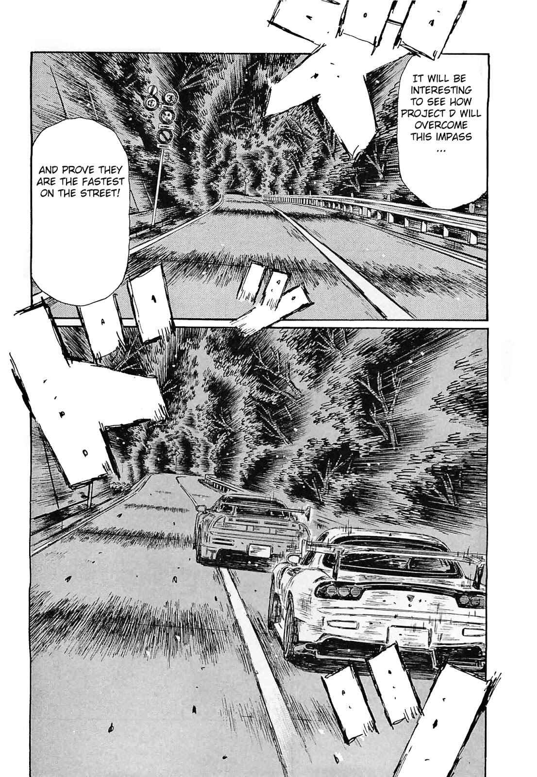 Page 8 Chapter 631 Initial D