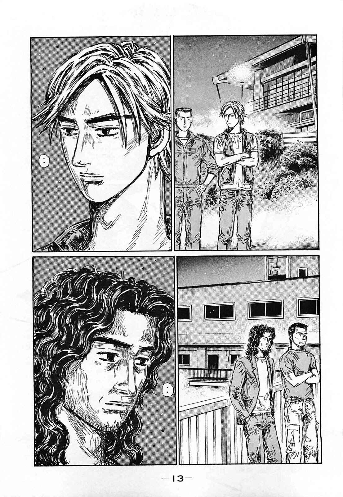 Page 9 Chapter 631 Initial D