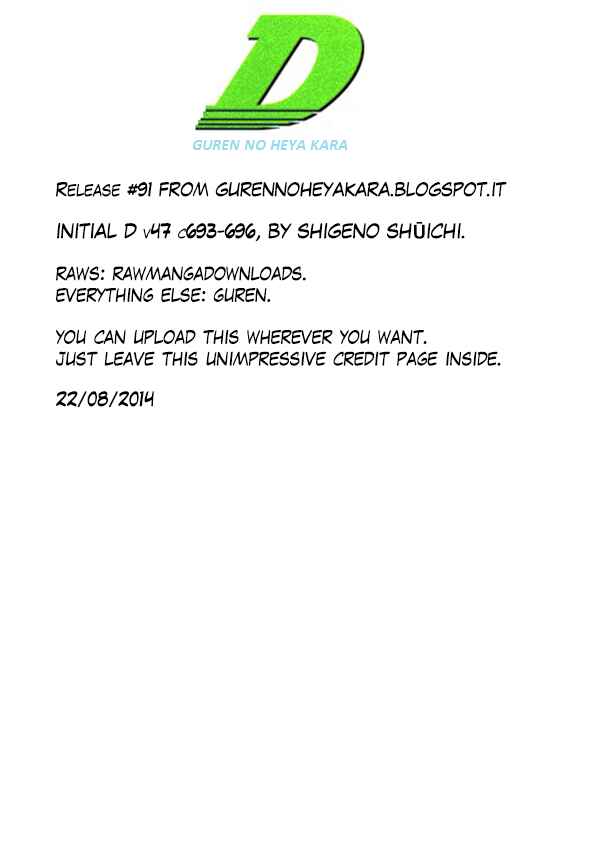 Page 10 Chapter 696 Initial D