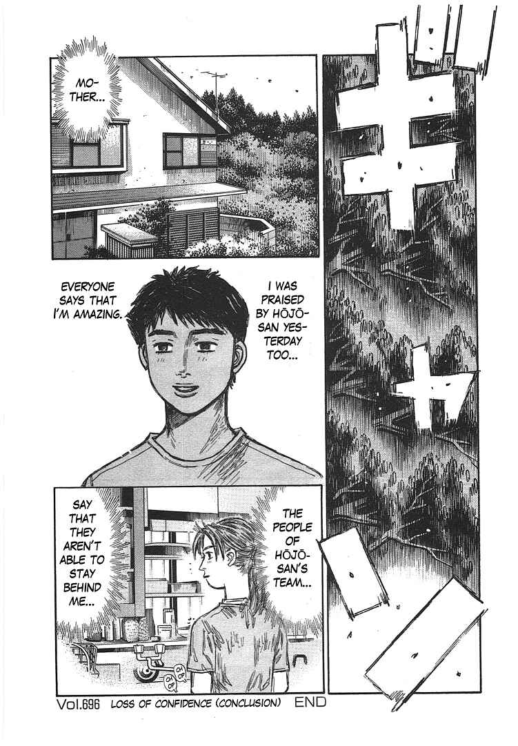Page 9 Chapter 696 Initial D