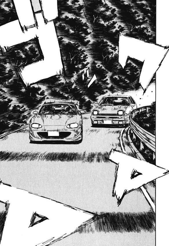Page 6 Chapter 466 Initial D